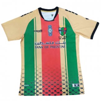 Camiseta Palestino Deportivo 3ª Equipacion 2020 Tailandia