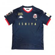 Camiseta Hokkaido Consadole Sapporo 2ª Equipacion 2020 Tailandia