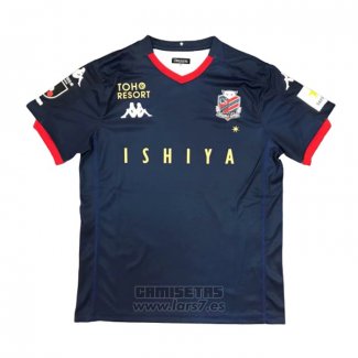 Camiseta Hokkaido Consadole Sapporo 2ª Equipacion 2020 Tailandia