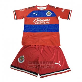 Camiseta Guadalajara 2ª Equipacion Nino 2019-2020