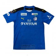 Camiseta Oita Trinita 1ª Equipacion 2020 Tailandia