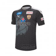 Camiseta Shimizu S-Pulse Portero 2ª Equipacion 2020