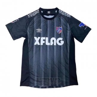 Camiseta FC Tokyo Portero 3ª Equipacion 2020 Tailandia