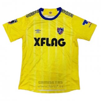 Camiseta FC Tokyo Portero 1ª Equipacion 2020 Tailandia