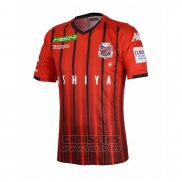 Camiseta Hokkaido Consadole Sapporo 1ª Equipacion 2019 Tailandia