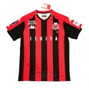 Camiseta Hokkaido Consadole Sapporo 1ª Equipacion 2020 Tailandia