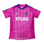 Camiseta FC Tokyo Portero 2ª Equipacion 2020 Tailandia